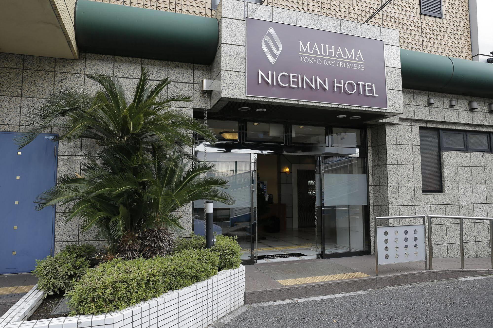 Niceinn Hotel Maihama Tokyo Bay Premiere Urayasu Extérieur photo