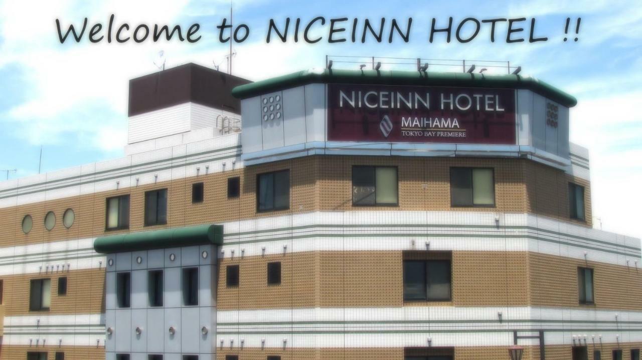 Niceinn Hotel Maihama Tokyo Bay Premiere Urayasu Extérieur photo
