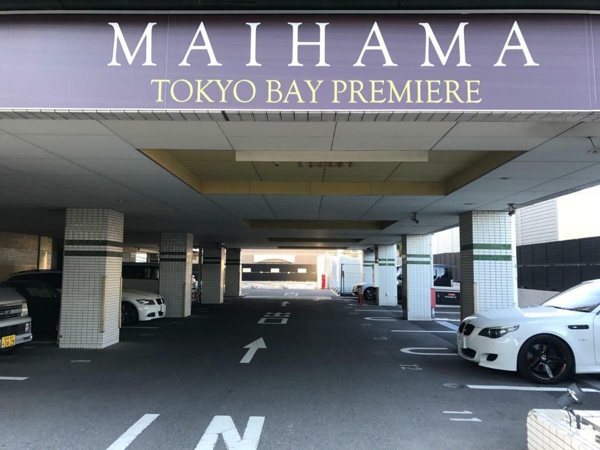 Niceinn Hotel Maihama Tokyo Bay Premiere Urayasu Extérieur photo